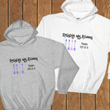 Raising My Arrows Psalms Personalized Hoodie Sweatshirt - Choose Color - Sunshine and Spoons Shop
