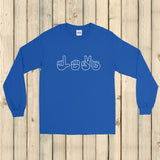 Personalized Sign Language ASL Unisex Long Sleeved Shirt - Choose Color - Sunshine and Spoons Shop