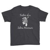 Sister of a Zebra Warrior Rare Disease Ehlers Danlos EDS Kids' Shirt - Choose Color - Sunshine and Spoons Shop